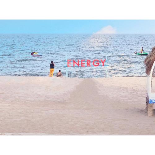 ดิ เอนเนอร์จี้ หัวหิน-ซีไซด์ ซิตี้-รามาดา