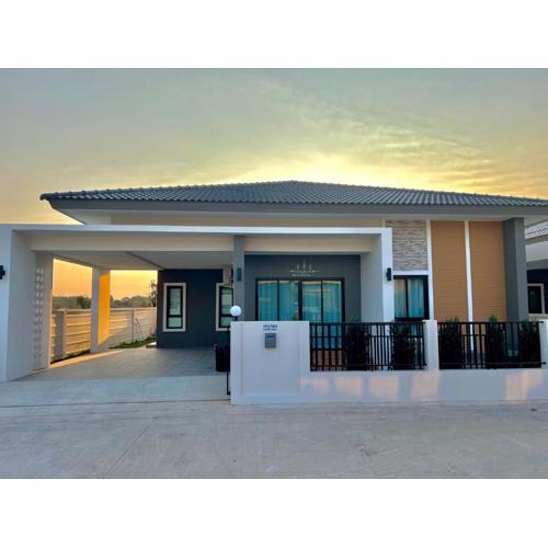 เคียงนา เฮ้าส์ นครพนม - KiangNa House Nakhon Phanom