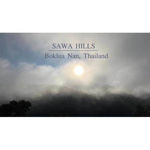 สว้าฮิลล์ น่าน สะปัน - SAWA Hills