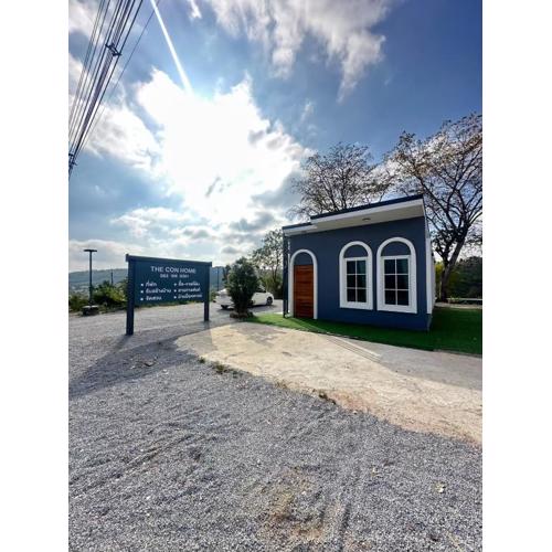 เดอะคอน - เฮ้าส์ ที่พัก