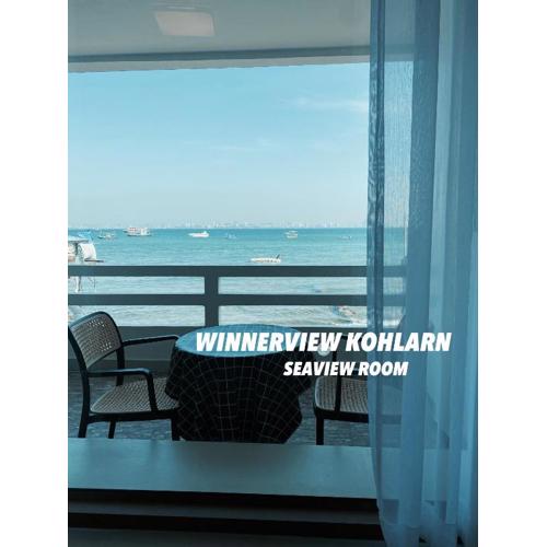 วินเนอร์วิว เกาะล้าน-winnerview Kohlarn seaview