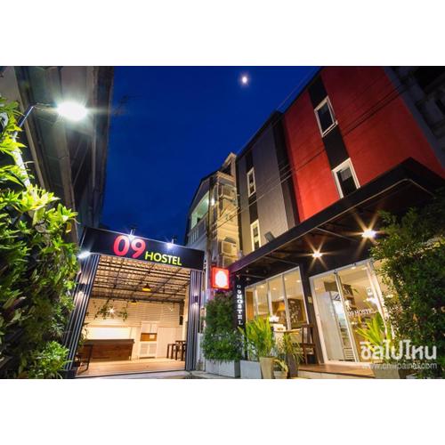 09 Hostel Chiangmai