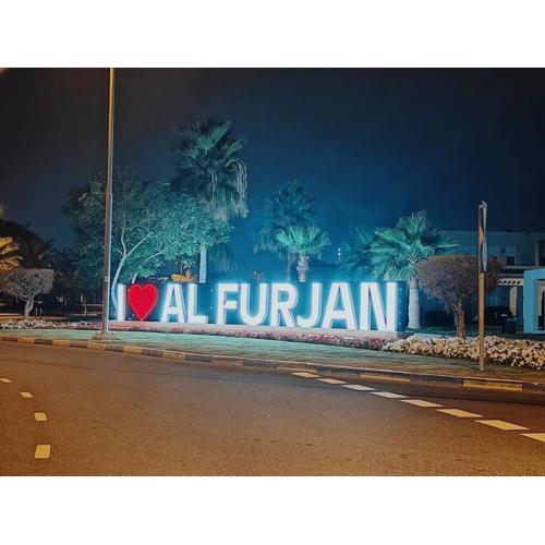 1 Bed room - Azizi Daisy - Furjan