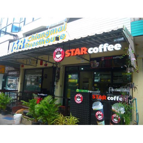 168 Chiangmai Guesthouse