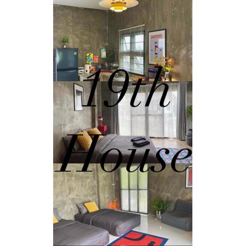 19th House Pai