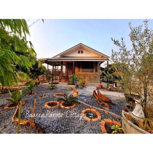 บ้านไร่ปณต 2 BaanraipanoteCottages