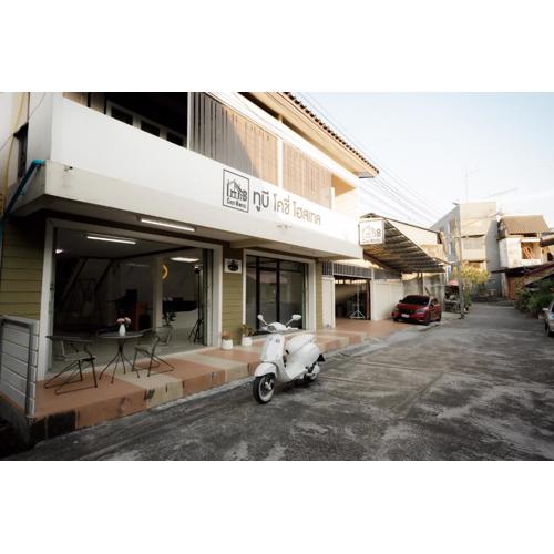 2B Cozy Hostel ตรัง