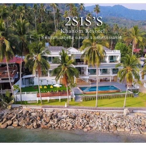 2SIS'S Khanom Resotel