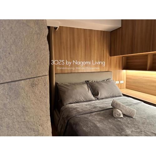 3O2S by Nagomi Living - Mandaluyong, the heart of Metro Manila