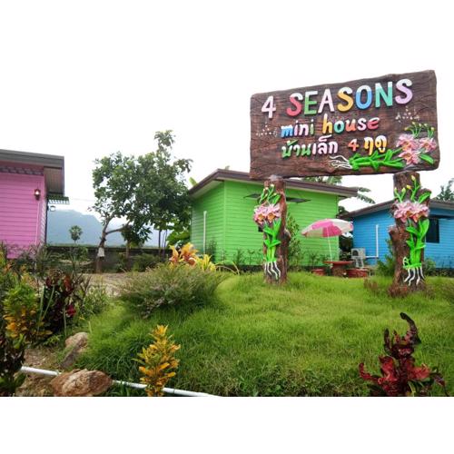4 seasons mini house