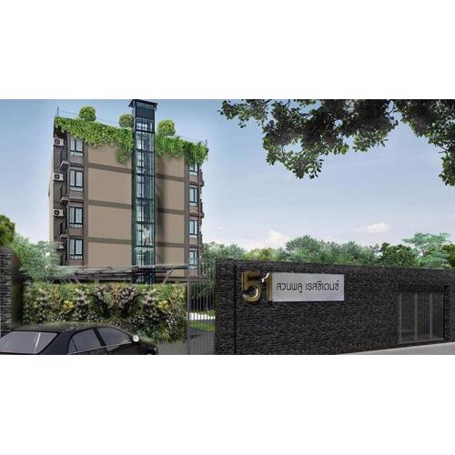 51 Suanplu Residence