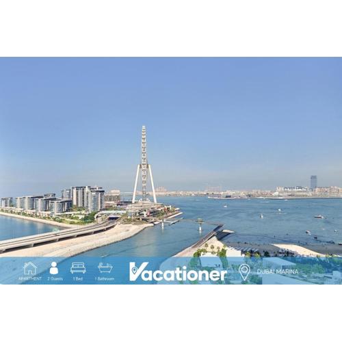 5242 Tower 2 - Light One Bedroom