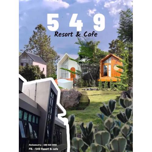 549 Resort & Cafe Lamphun