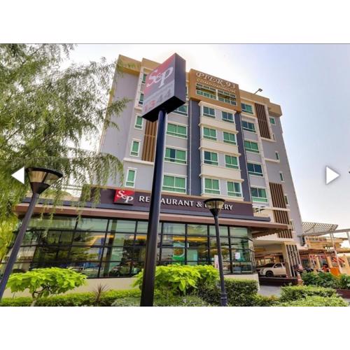 เพียร์93