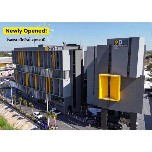 9D City & 9D Express Hotel