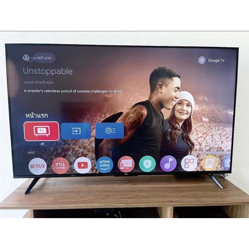 ชมน่านเพลส