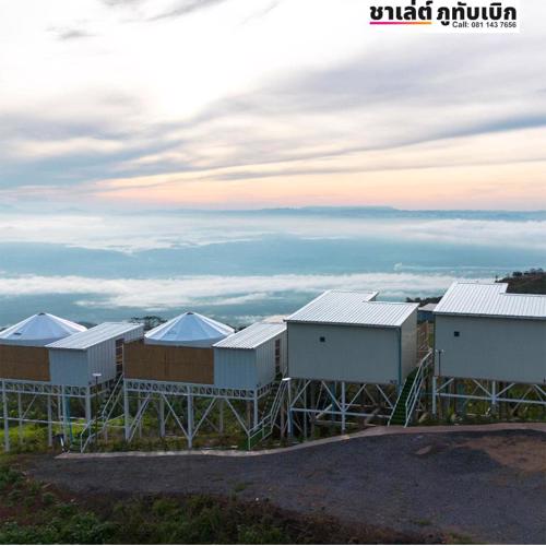 ชาเลต์ ภูทับเบิก