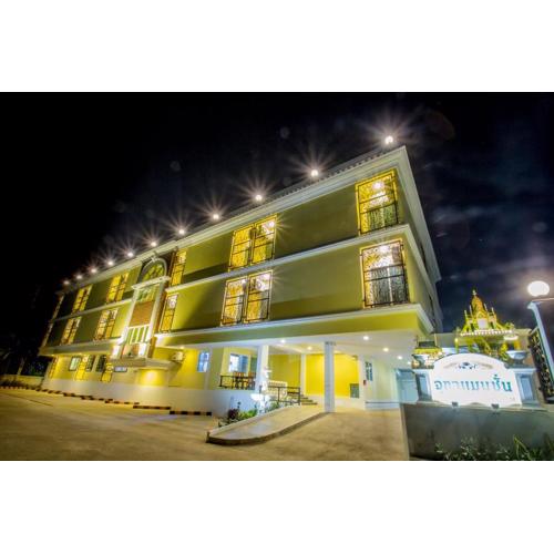 จุฑาแมนชั่น