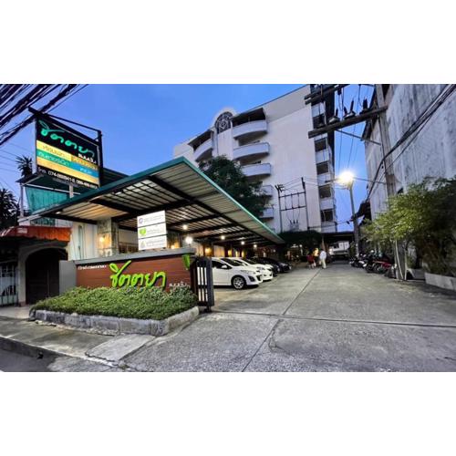 ชิตตยาแมนชั่น