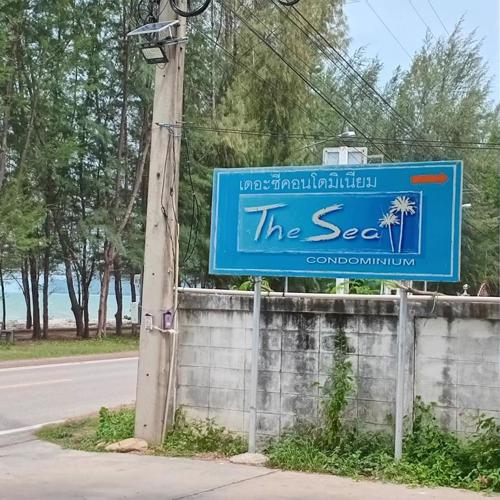 เดอะซีคอนโด