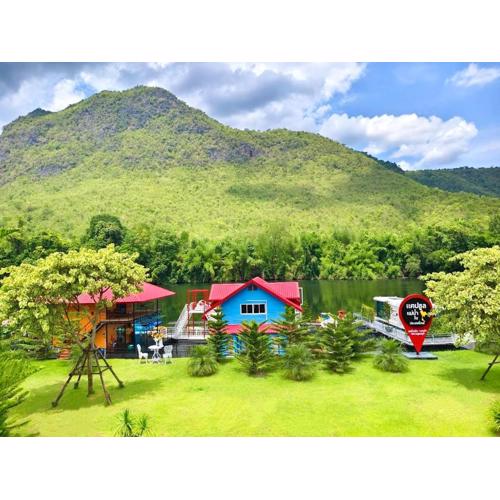 แพในฝัน รีสอร์ท