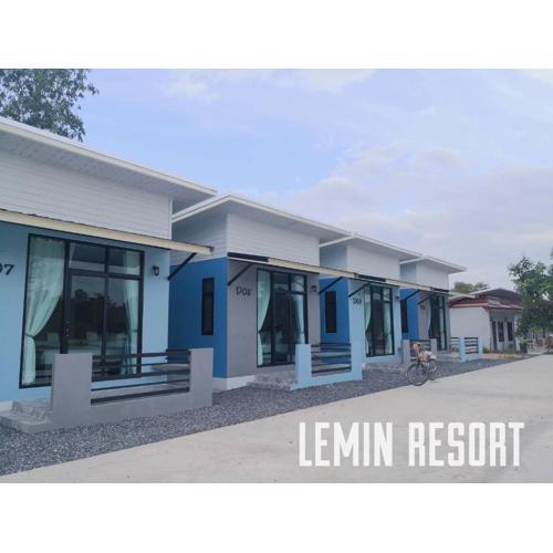 เลอมิน รีสอร์ท