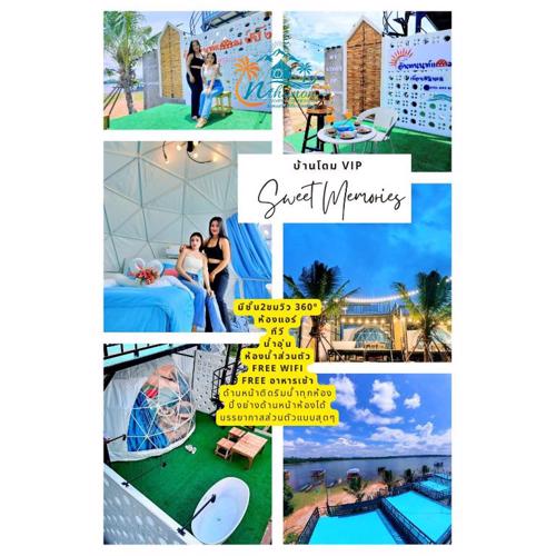 อินทนนท์แคมป์ปิ้ง เขื่อนสิรินธร