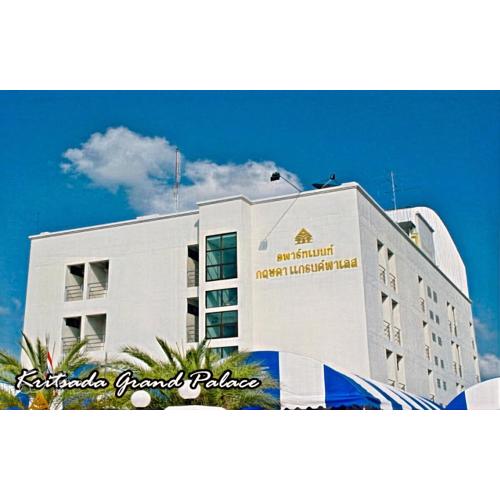 อพาร์ตเมนต์ กฤษดาแกรนด์พาเลส