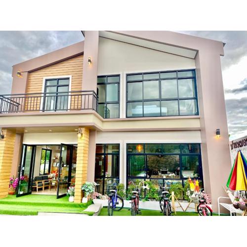 โรงแรมบ้านหมอบิวแก่งคุดคู้