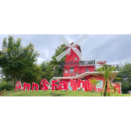 แอนฟาร์มรีสอร์ทแอนด์คาเฟ่