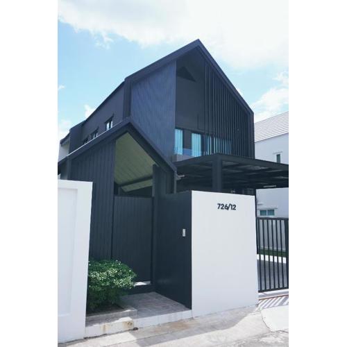 แฮปปีทุก