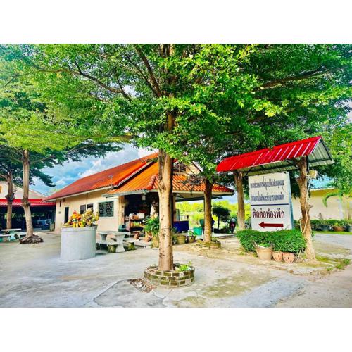 แฮปปี้รีสอร์ทเขื่องใน