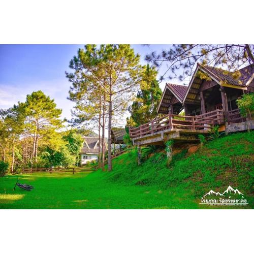 ไร่นุชชม รีสอร์ทเขาค้อ