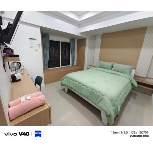 ไดซูแนลรีสอร์ท