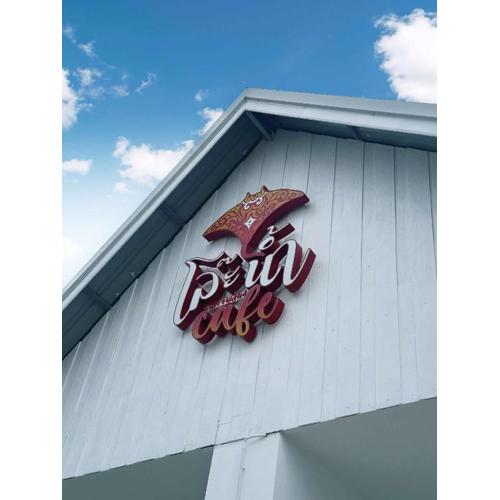 โล๊ะน้ำ วิลล่า