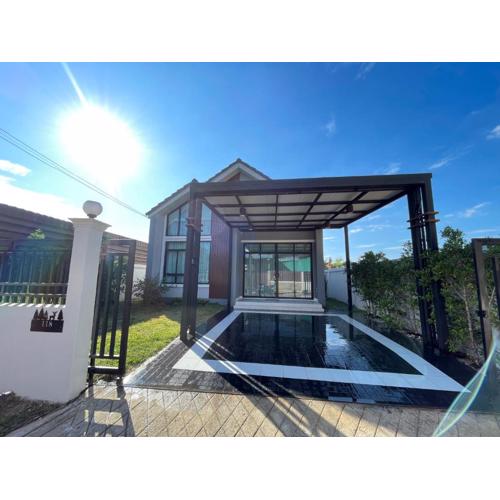 บ้านพักขอนแก่น