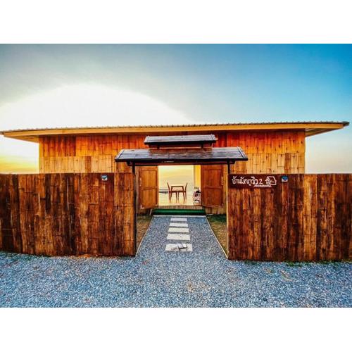 บ้านพักภูวิววิลล่า