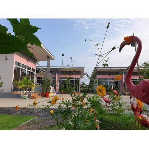 บ้านสวนนิสา