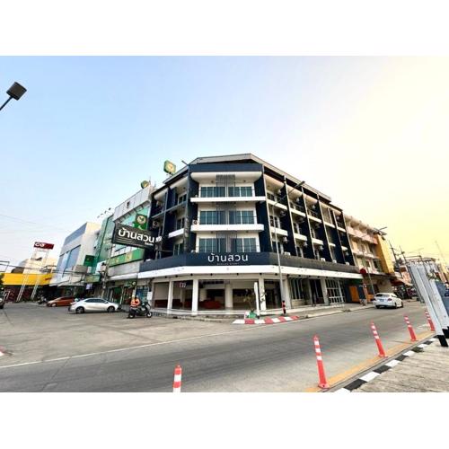 บ้านสวนรีสอร์ท นครสวรรค์