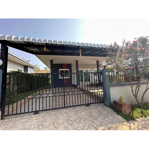 บ้านมีสุข แก่งกระจาน