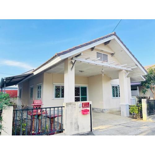 บ้านม่วนใจ๋ดีญ่า