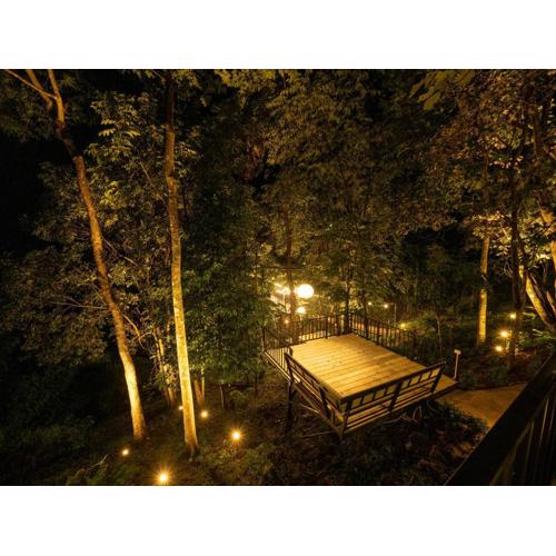 บ้านรักษ์วนา