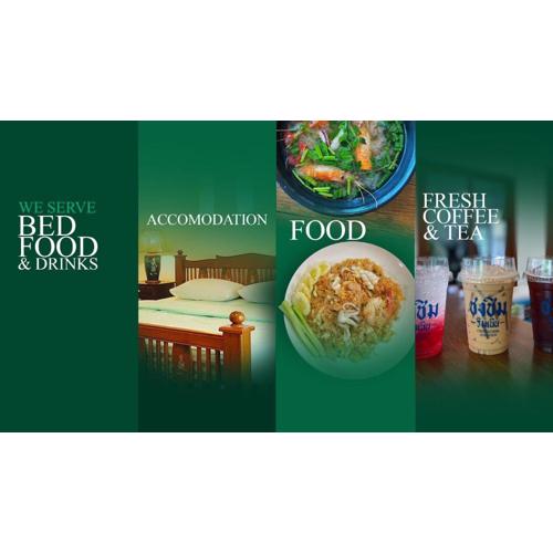 บ้านริมเนิน รีสอร์ท งาว