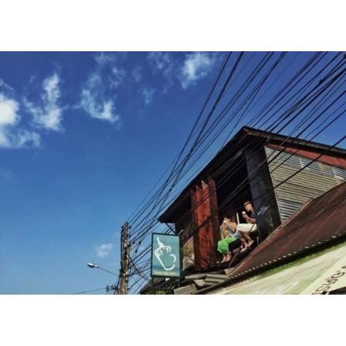 ทุ่งยั้งเฮ้าส์