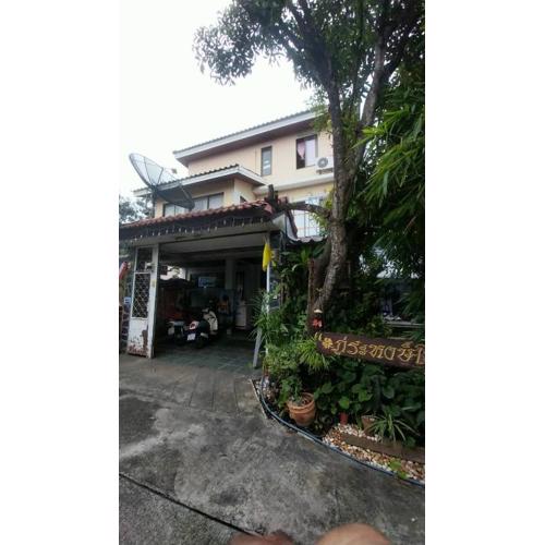 ที่พักนักเดินทาง ภู่ระหงษ์