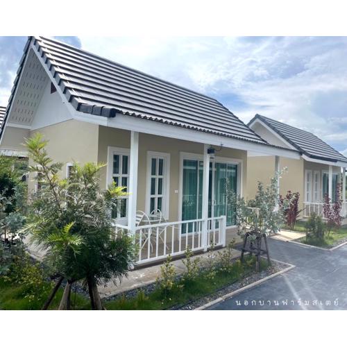 นอกบ้านฟาร์มสเตย์