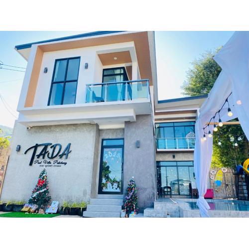 ธาดาพูลวิลล่าปากช่องเขาใหญ่