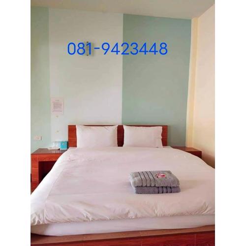 ณัฐชารีสอร์ท