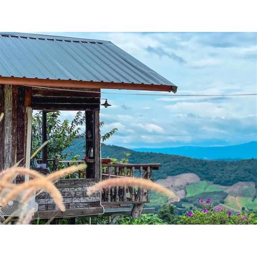 บ้าน มองดูเธอ