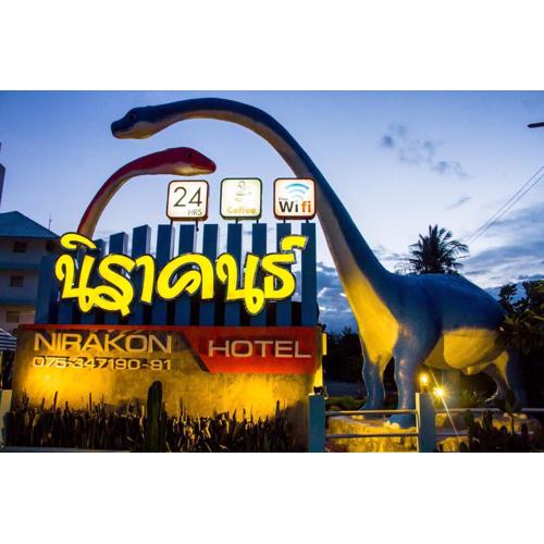 นิราคนธ์